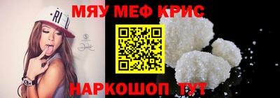 метадон Славгород