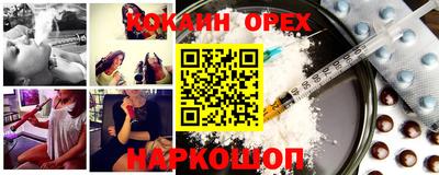 метадон Славгород