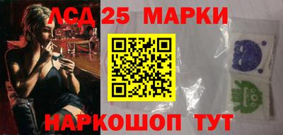 дмт Сланцы