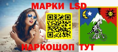 метадон Славгород