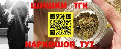 стаф Славянск-на-Кубани