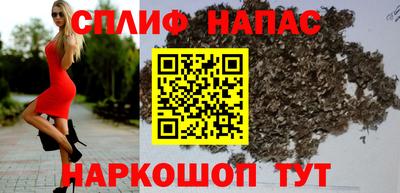 метадон Славгород
