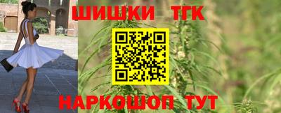 метадон Славгород