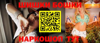 метадон Славгород