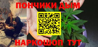 метадон Славгород
