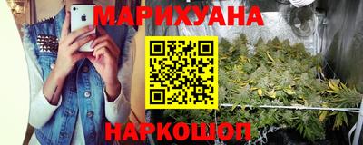 дмт Сланцы