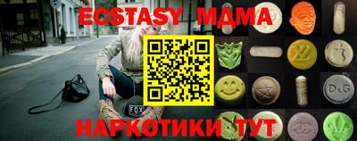 метадон Славгород