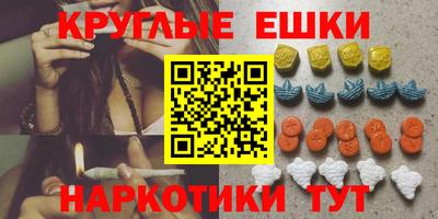 метадон Славгород