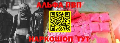 метадон Славгород