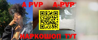 метадон Славгород