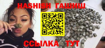 стаф Славянск-на-Кубани
