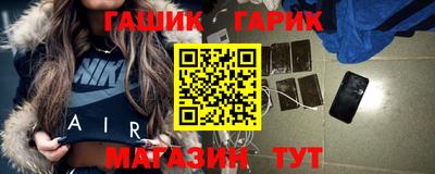 метадон Славгород